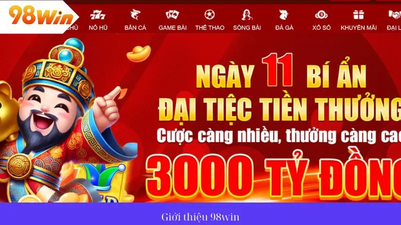 Giới Thiệu